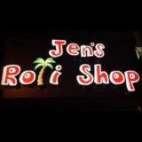 Jen’s Roti Shop & Bakery | BROOKLYN