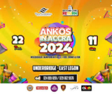 Takoradi Street Carnival | GHANA