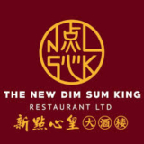 The New Dim Sum King Restaurant Ltd